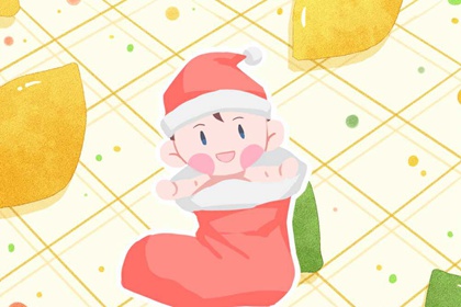 万年历黄道吉日查询,万年历日历黄历,万年历黄历查询