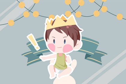 万年历黄道吉日查询_黄历2025年黄道吉日_结婚黄道吉日