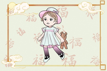 择吉黄历每日宜忌,搬家择吉日,结婚择吉日