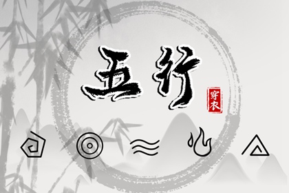 2025年黄道吉日 老黄历黄道吉日 结婚黄道吉日
