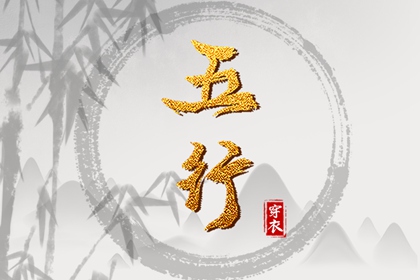 带农历与黄历的万年历|万年历农历查询|农历日历2025年