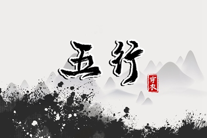 黄道吉日万年历|万年历日历表|2025万年历查询