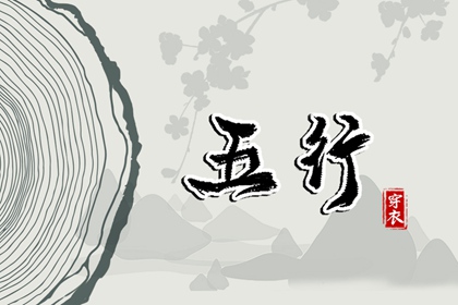 万年历日历|2025万年历查询|黄历万年历