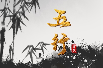 黄历2025年黄道吉日 黄历黄道吉日 2025年老黄历黄道吉日