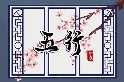 日历查询2025年吉日|日历2025年吉日查询|在线日历