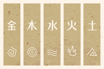 日历老黄历 今日老黄历 2025年黄历