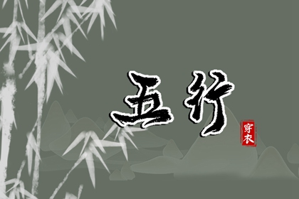 日历老黄历|2025年日历|日历黄道吉日2025年