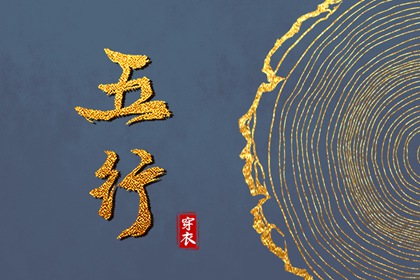 老黄历网 黄历网 2025年黄历