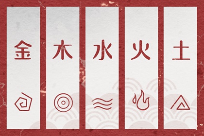 黄历_黄历择吉_农历黄历