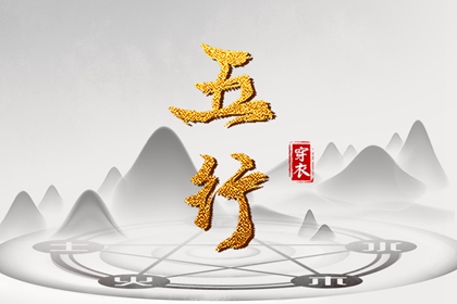 老黄历吉日查询 2025年老黄历 老黄历查询2025年